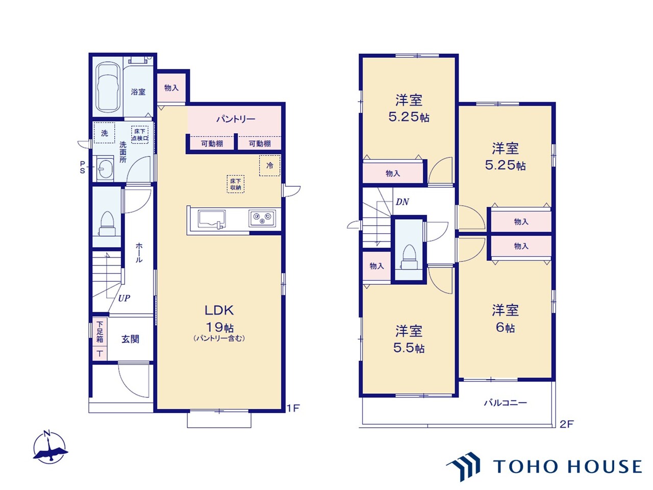 岩槻区大字上野