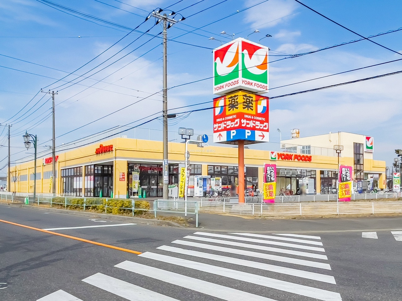 ヨークフーズ 東岩槻店まで約650m