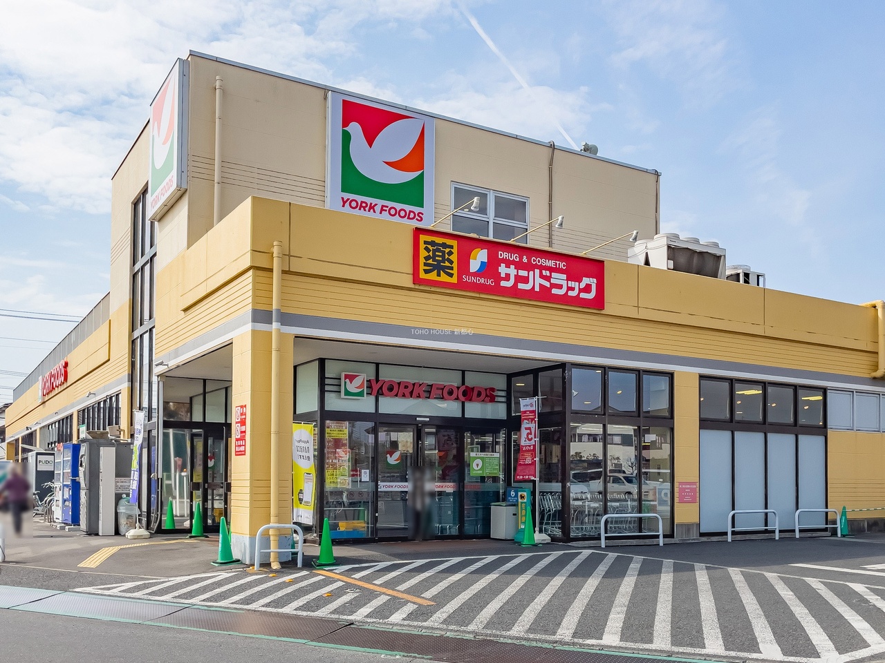 サンドラッグ 東岩槻店まで約700m