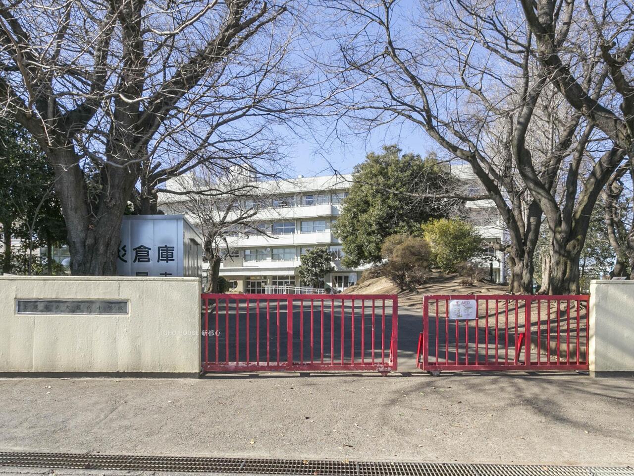 大石南小学校まで約850m