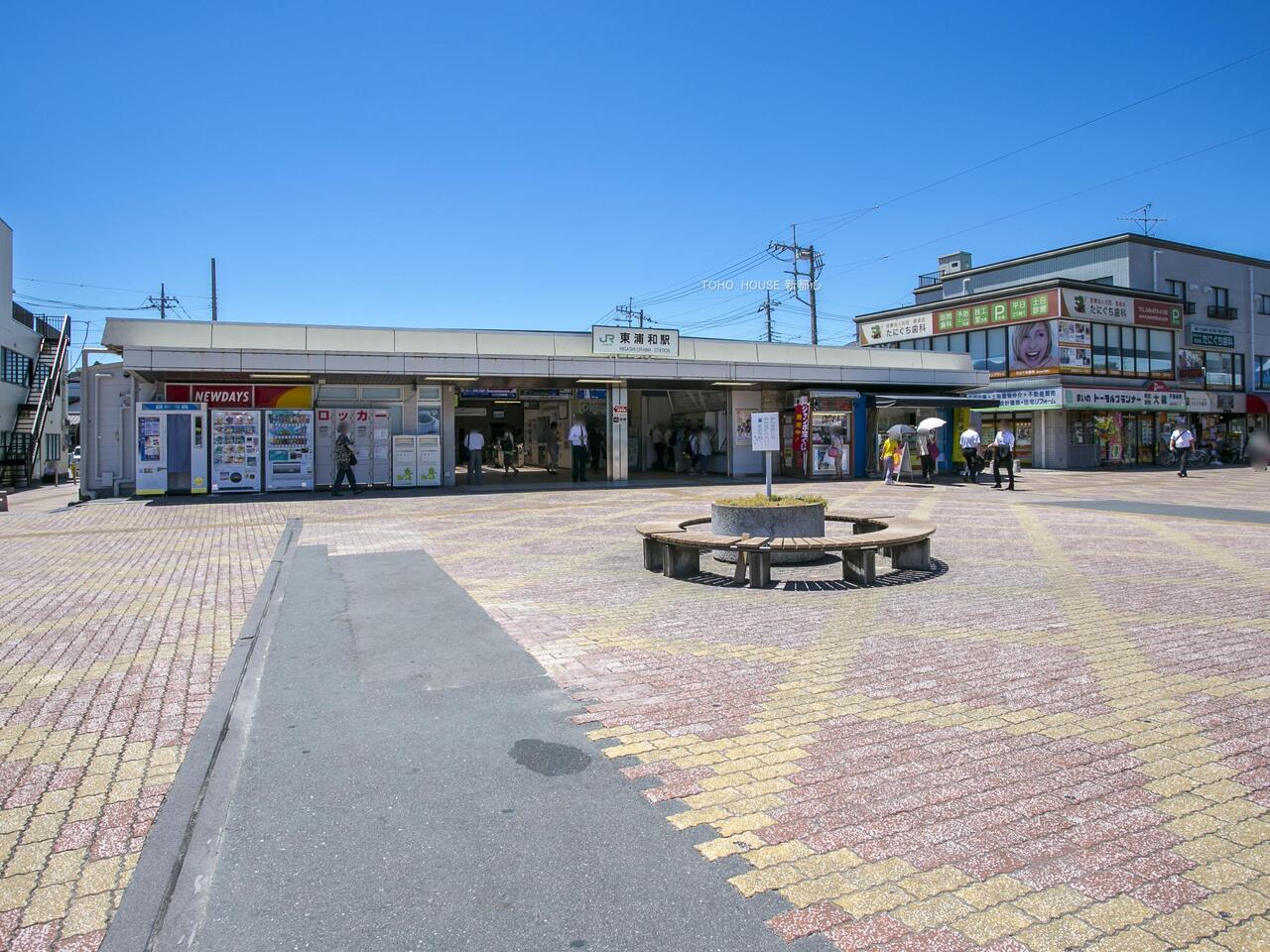 東浦和駅まで約1600m