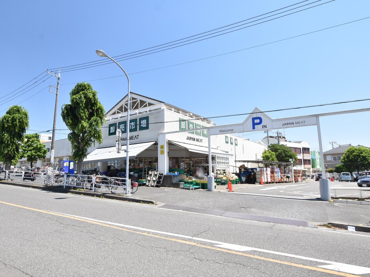 ジャパンミート卸売市場東浦和店まで約1200m