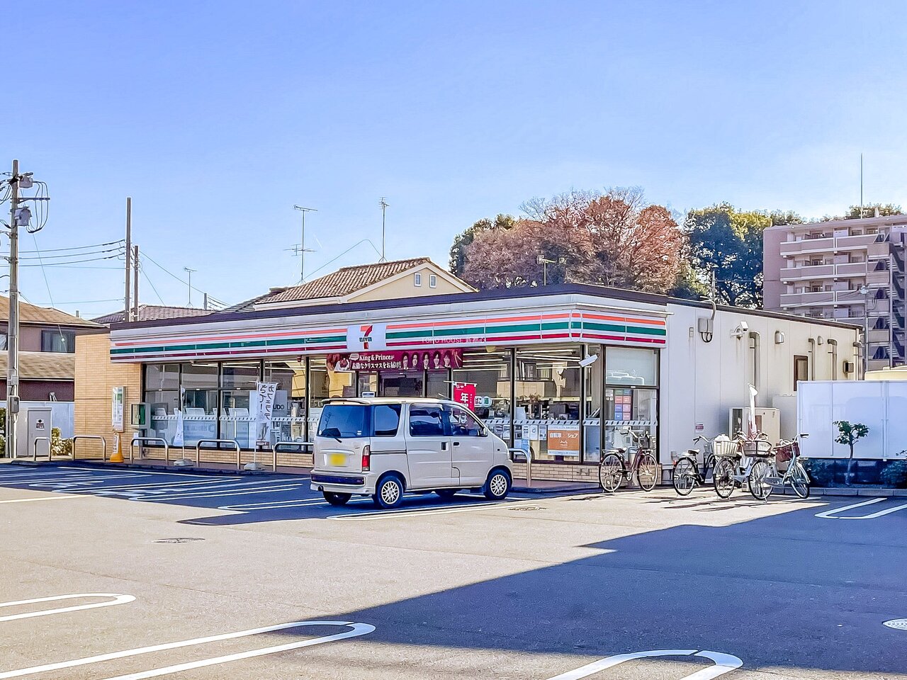 セブンイレブンさいたま山崎店まで約450m
