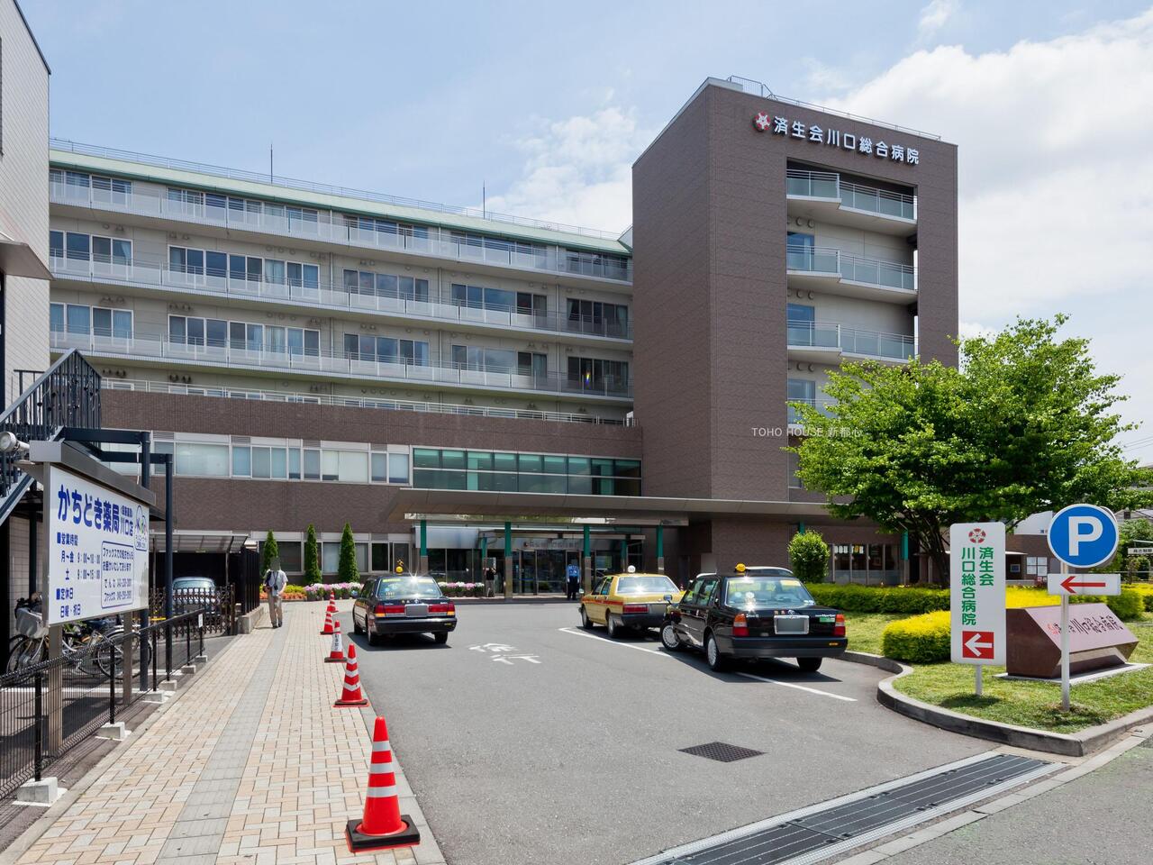 川口総合病院まで約400ⅿ