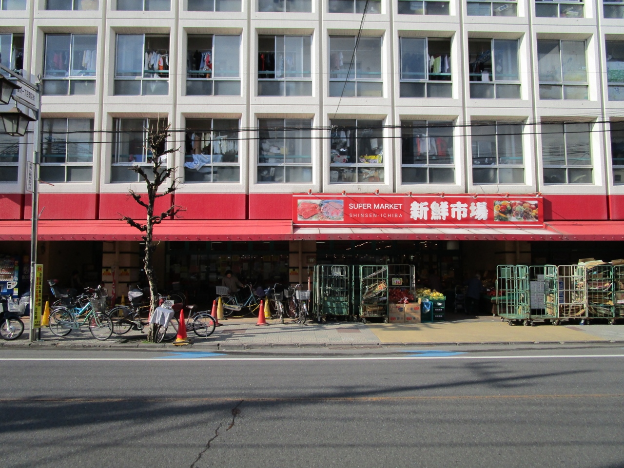 新鮮市場戸田店まで約500ⅿ