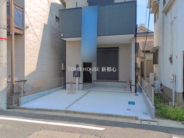 物件外観