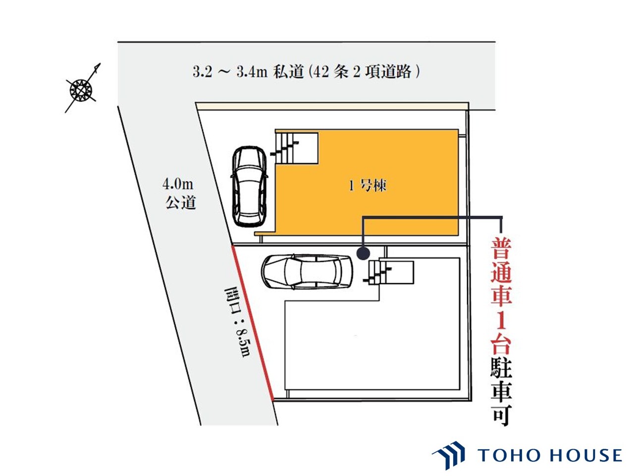 区画図