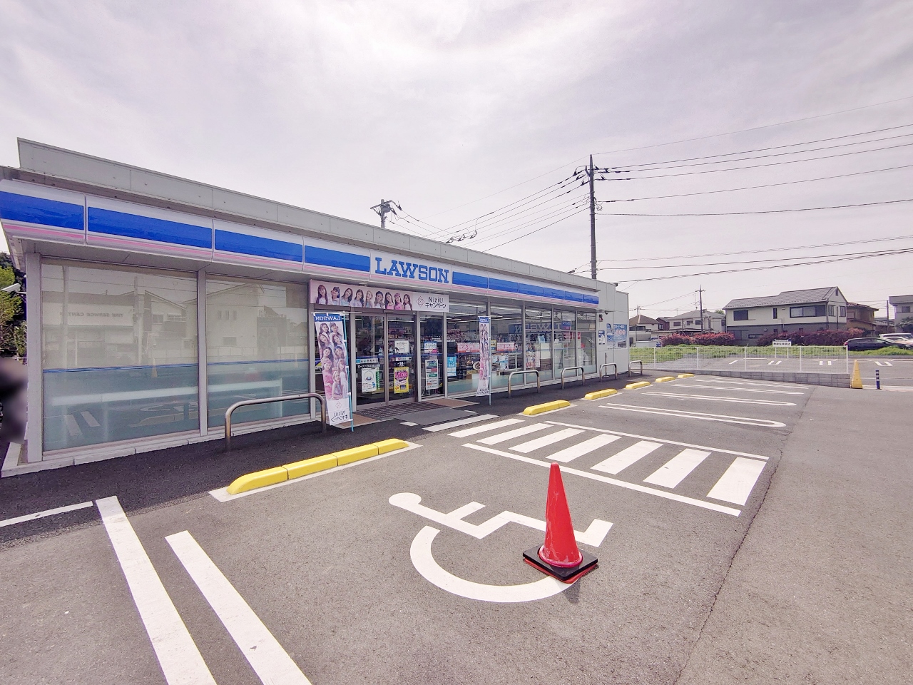ローソン さいたま大谷店まで約500m