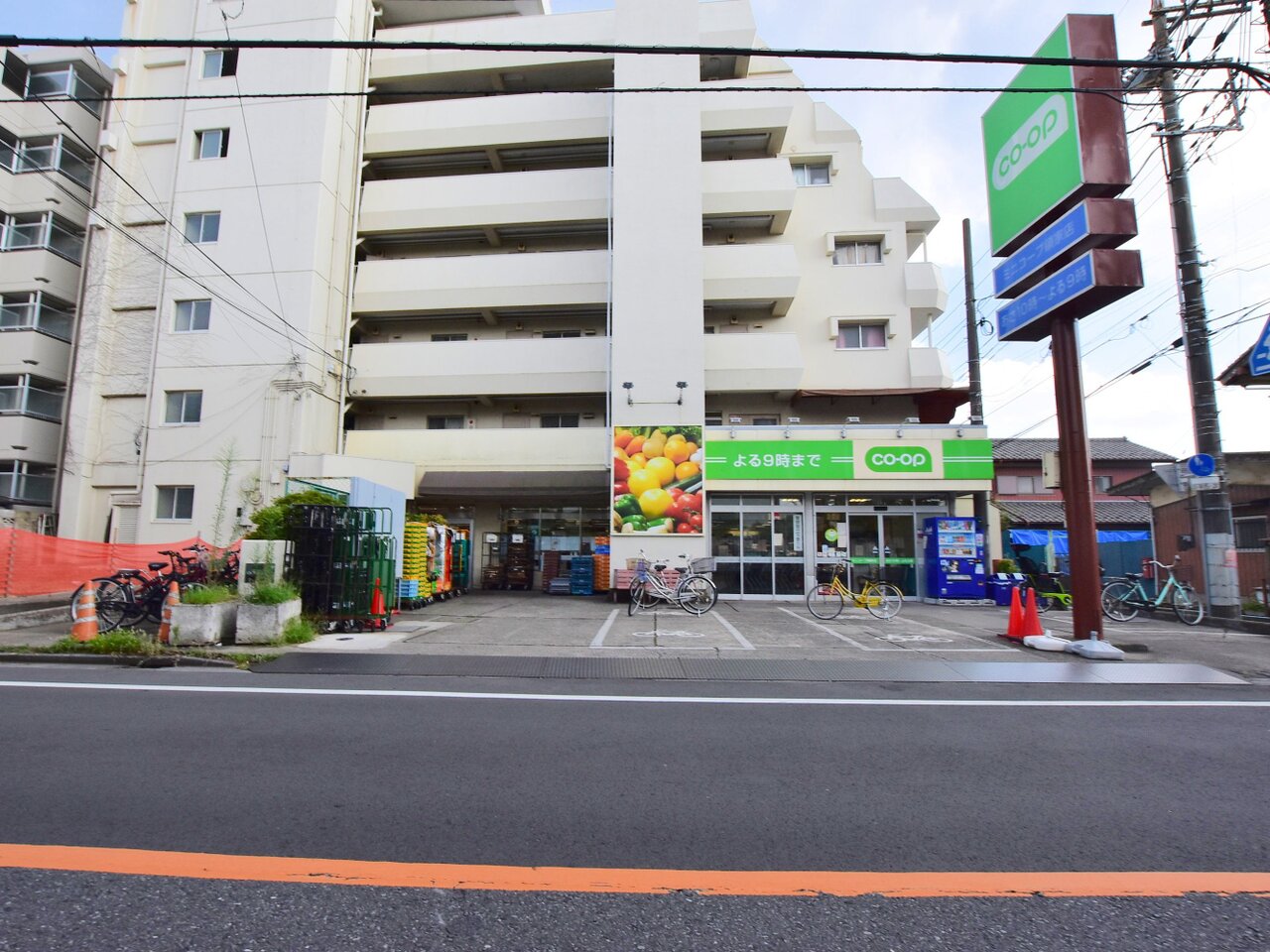 コープみらい ミニコープ領家店まで約420m