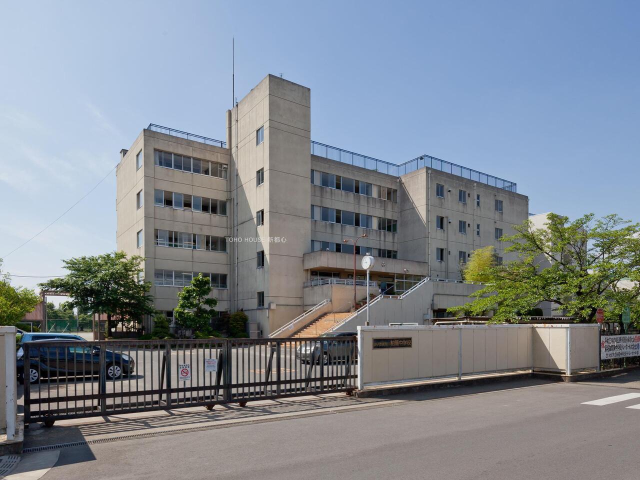 柏陽中学校まで約1920m