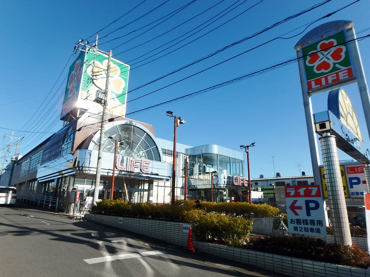 ライフ指扇店まで約750m