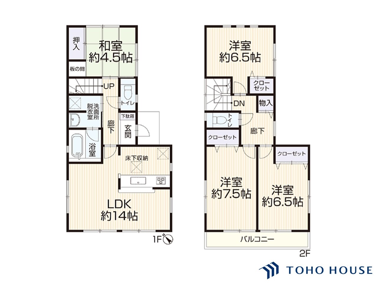 岩槻区西町４丁目 2013年03月