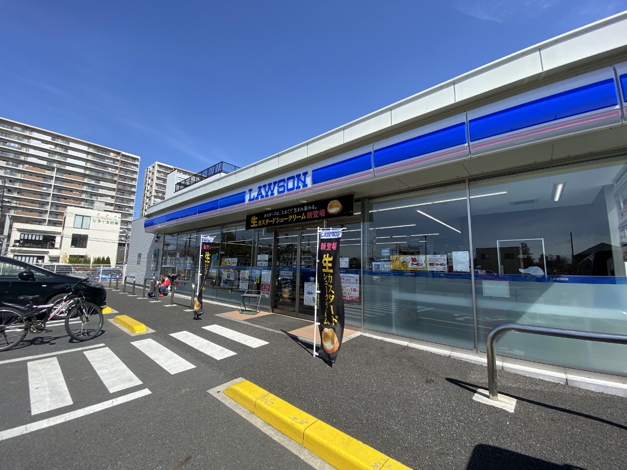 ローソン 岩槻駅西口店まで約950m
