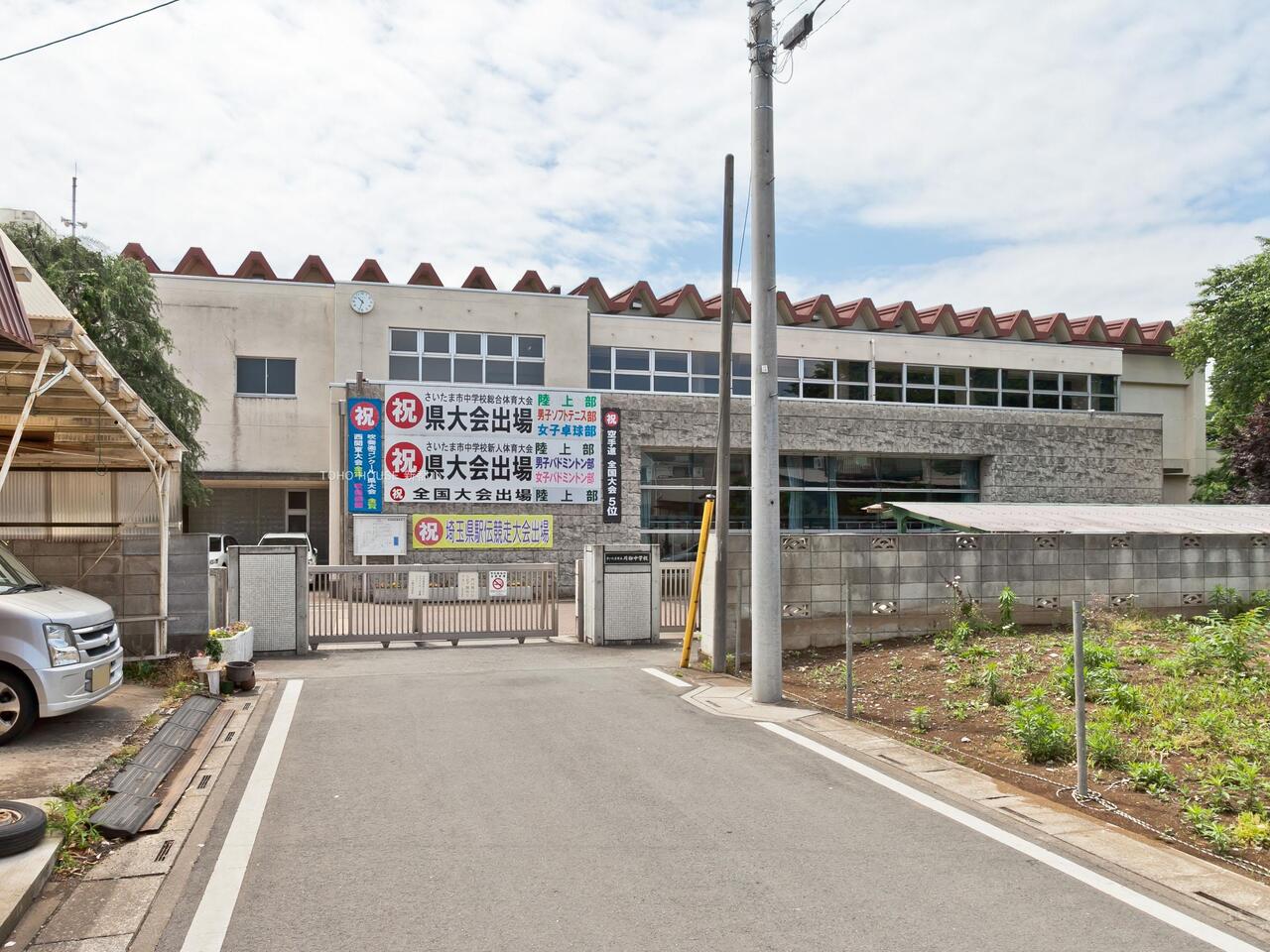 片柳中学校まで約1280m