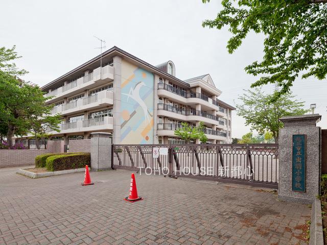 出羽小学校まで約350m