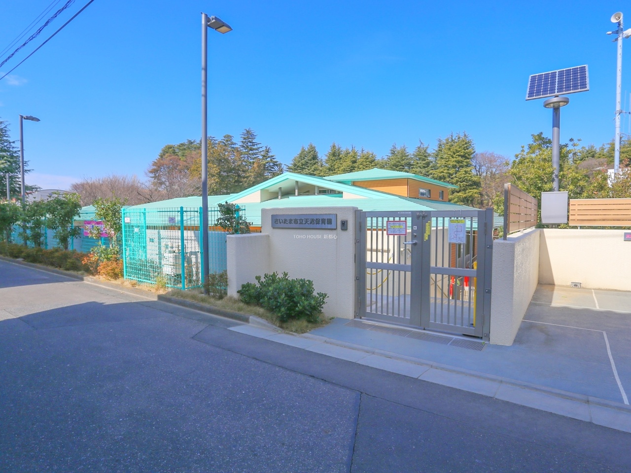 さいたま市 天沼保育園まで約1900m