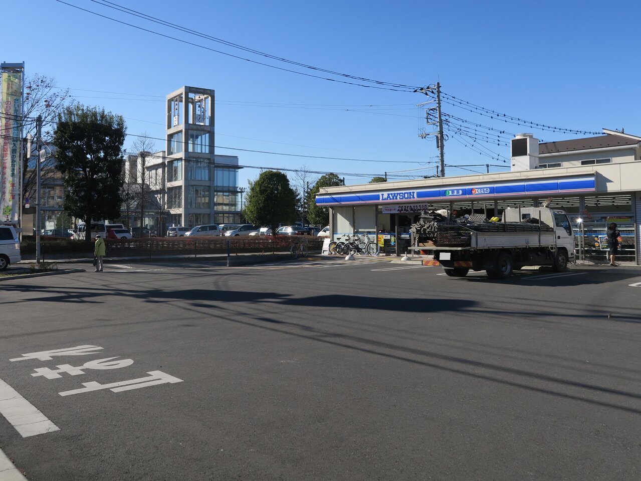 ローソンさいたま堀崎店まで約600m