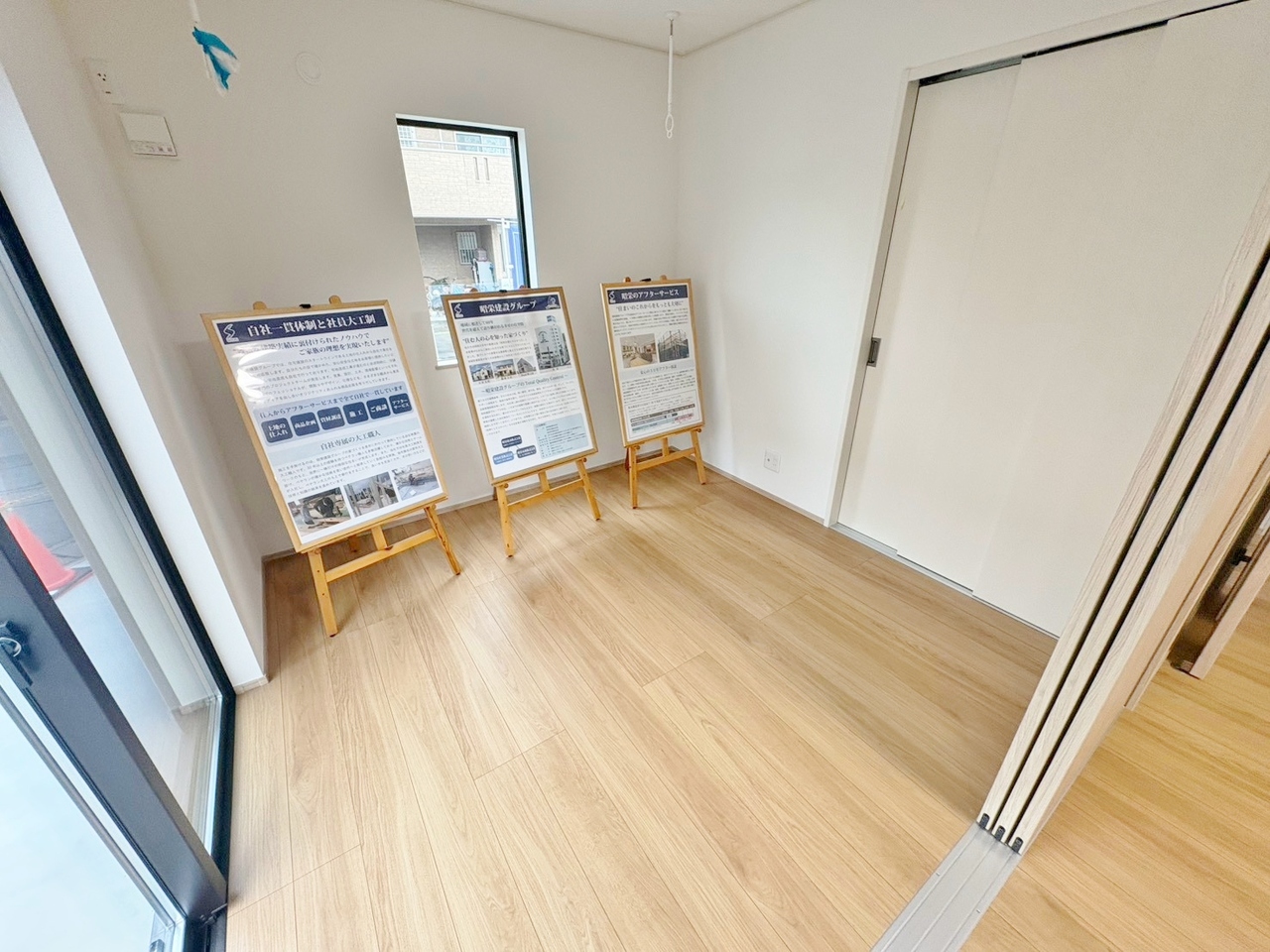 実用的な続き間の洋室は多用途にお使いいただけます。