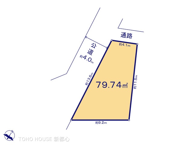 図面と異なる場合は現況を優先