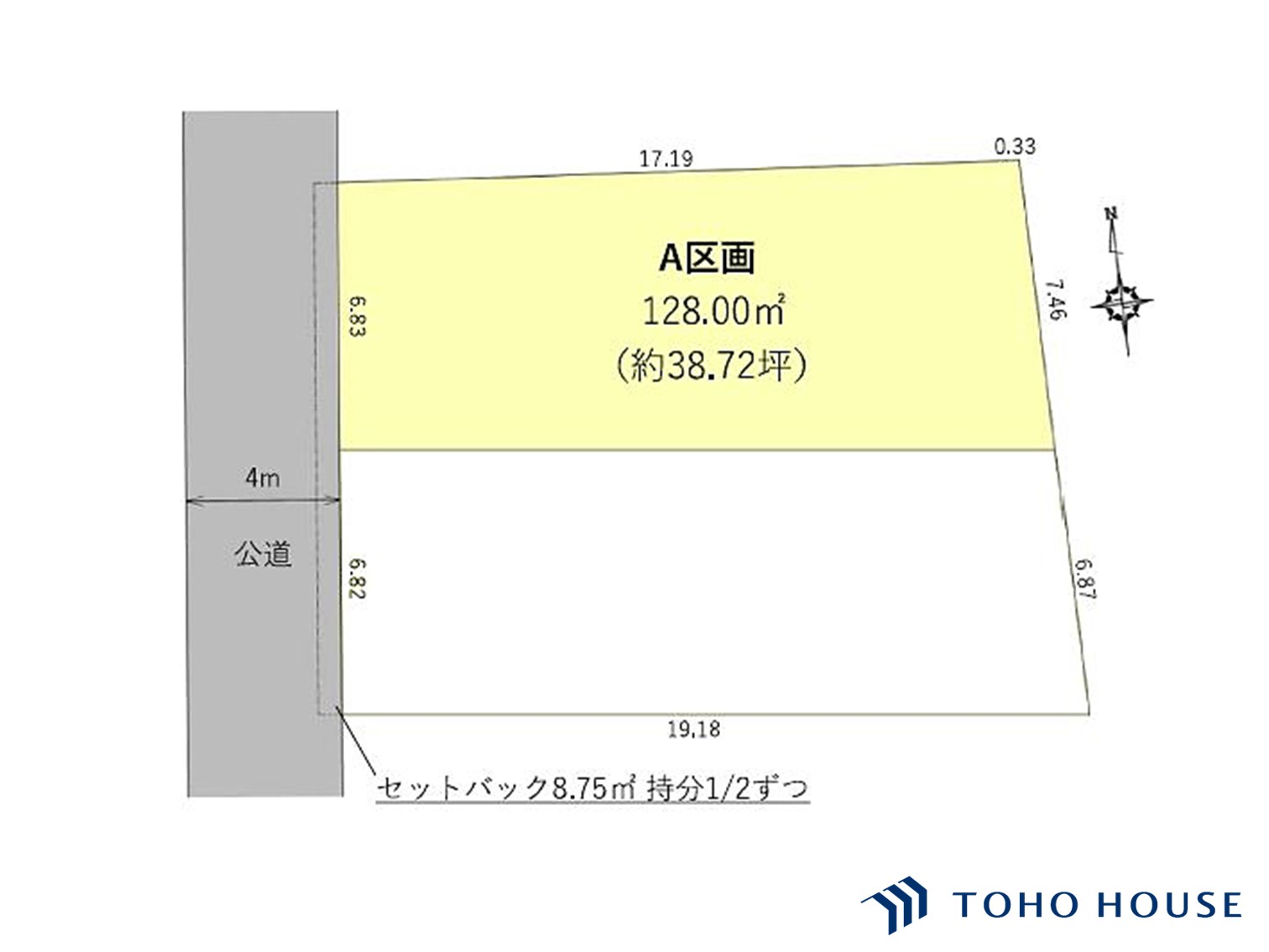 浦和区岸町６丁目