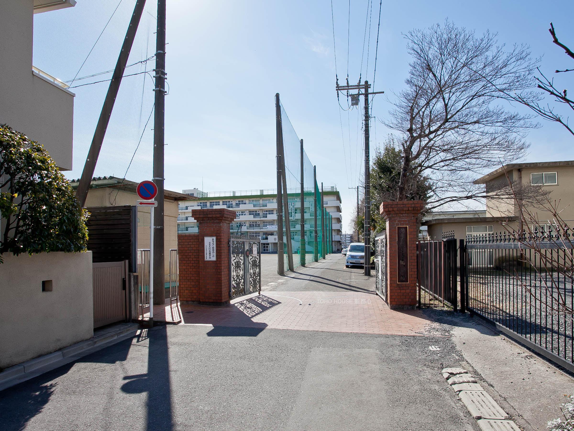 白幡中学校まで約650m