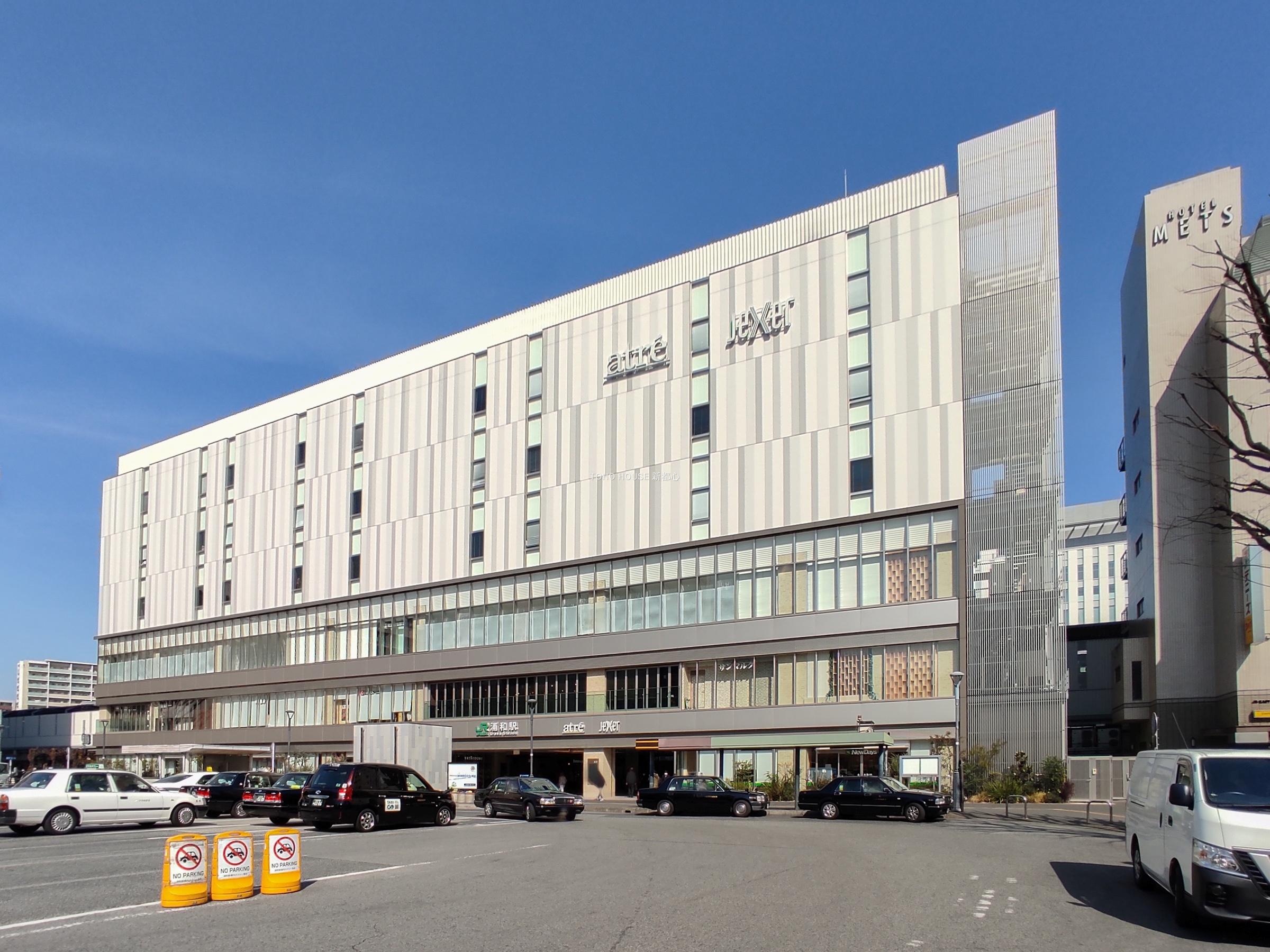 アトレ浦和まで約800m