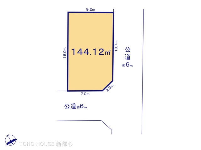 図面と異なる場合は現況を優先
