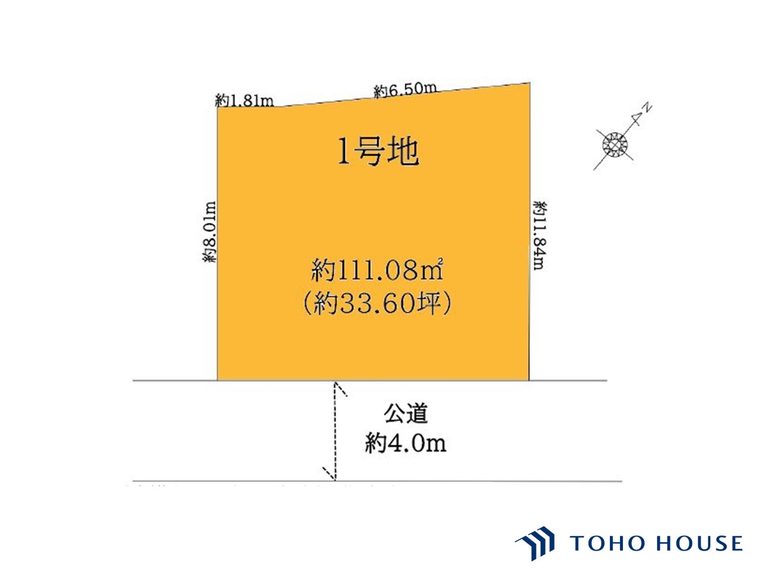 越谷市蒲生１丁目