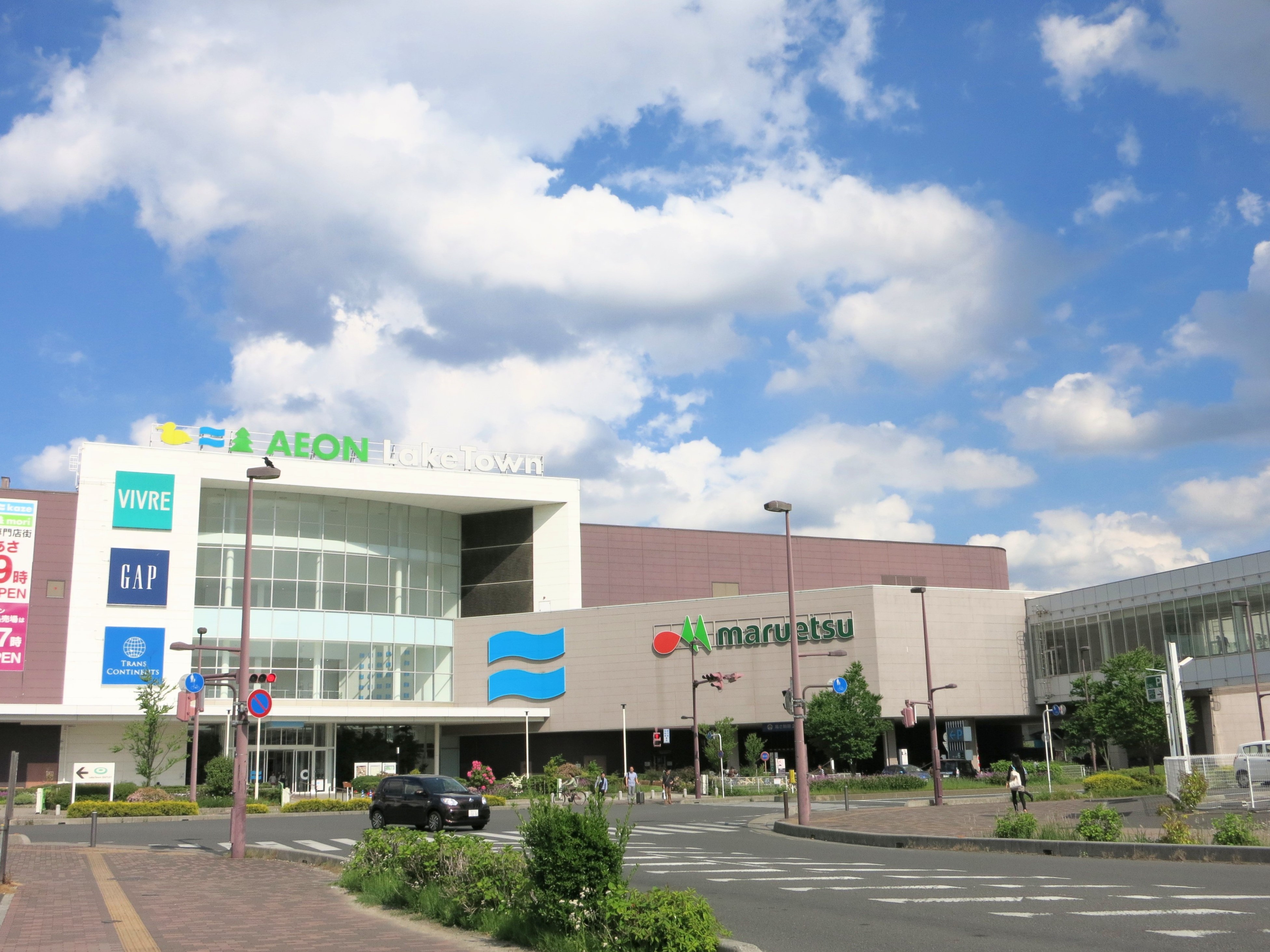 レイクタウンまで約3700m