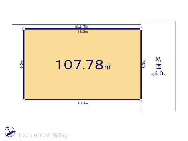 図面と異なる場合は現況を優先