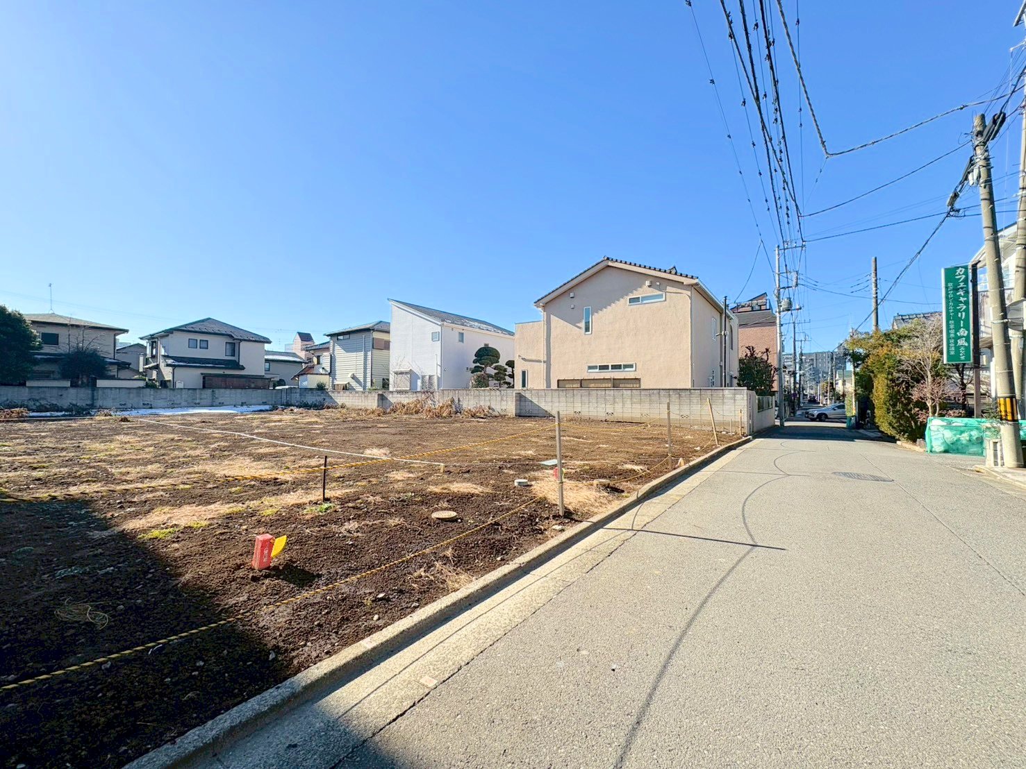 お好きな間取り・設備・仕様をお選びいただけます。