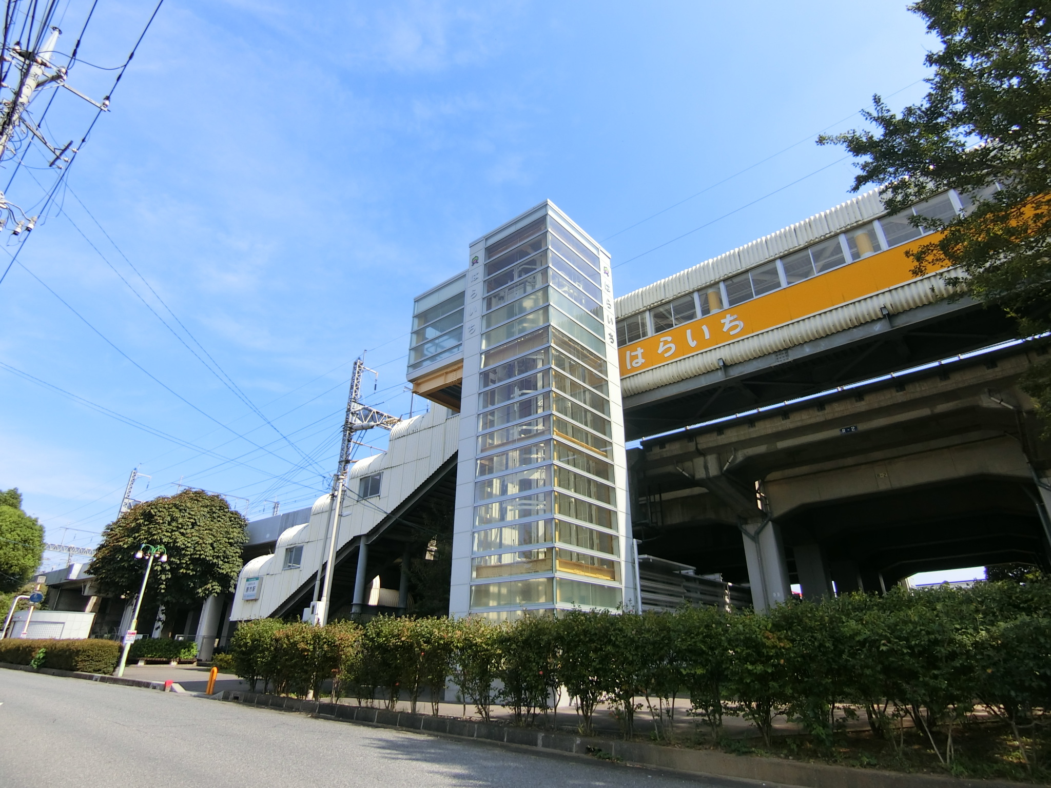 原市駅まで約1300m