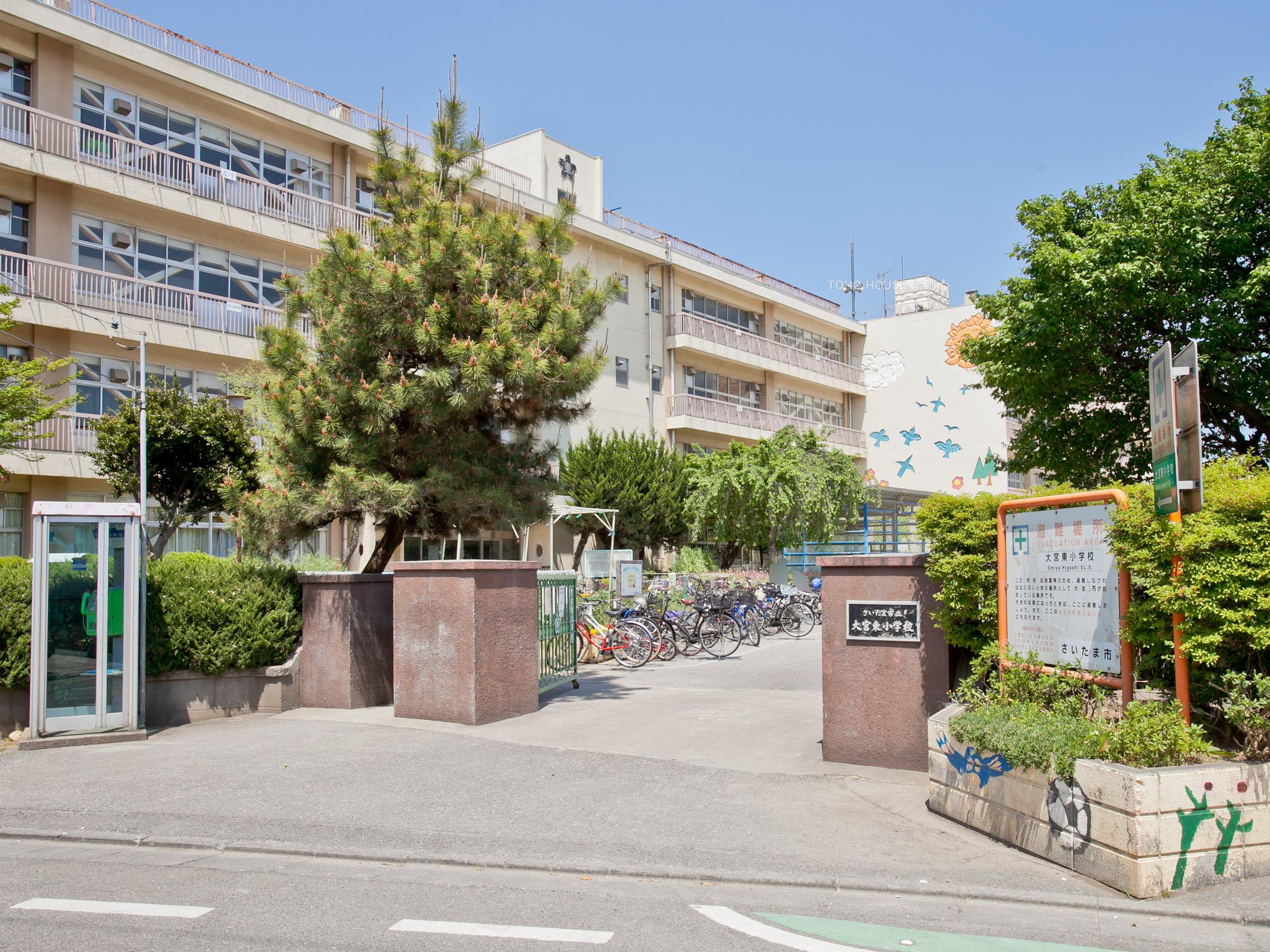 大宮東小学校まで約210m