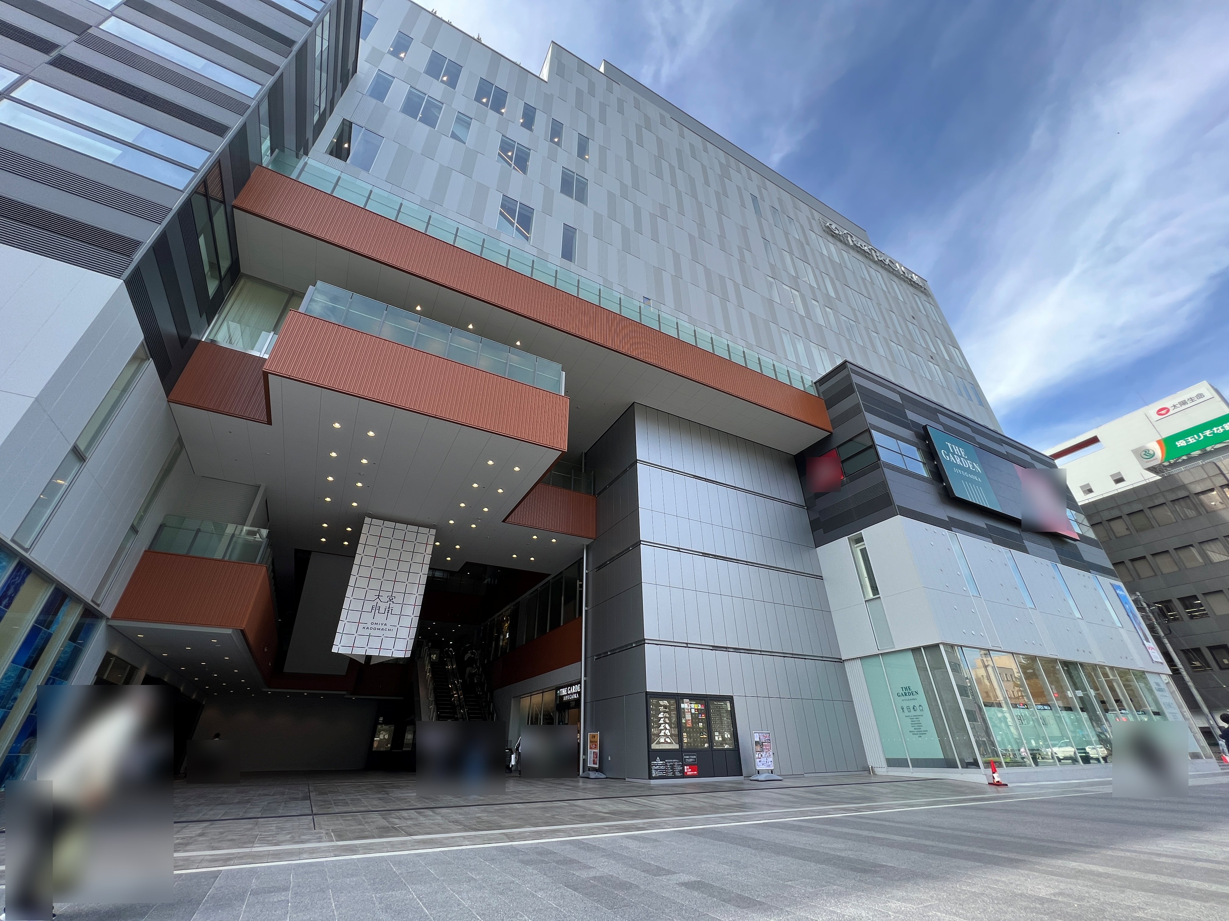 大宮門街まで約1100m