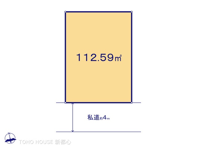 図面と異なる場合は現況を優先