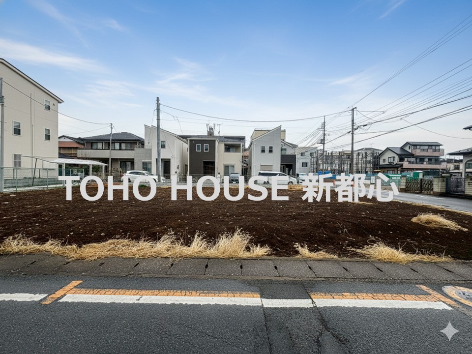 大宮駅徒歩２０分の好立地。建築条件はございません。(令和8年2月 撮影)