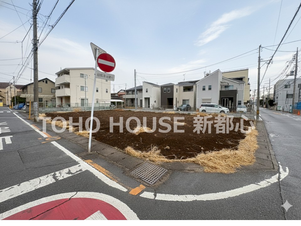 大宮駅まで徒歩２０分の好立地。建築条件はございません。(令和8年2月 撮影)