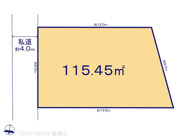 図面と異なる場合は現況を優先