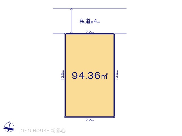 図面と異なる場合は現況を優先