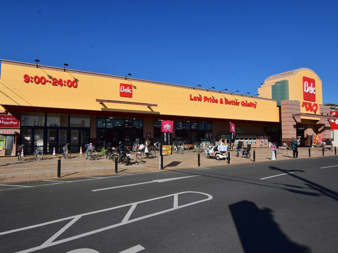 ベルク上尾春日店まで約1200m