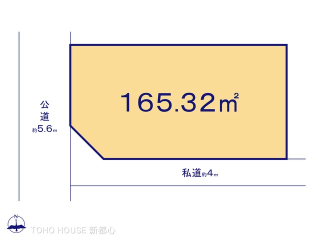 川越市今成１丁目