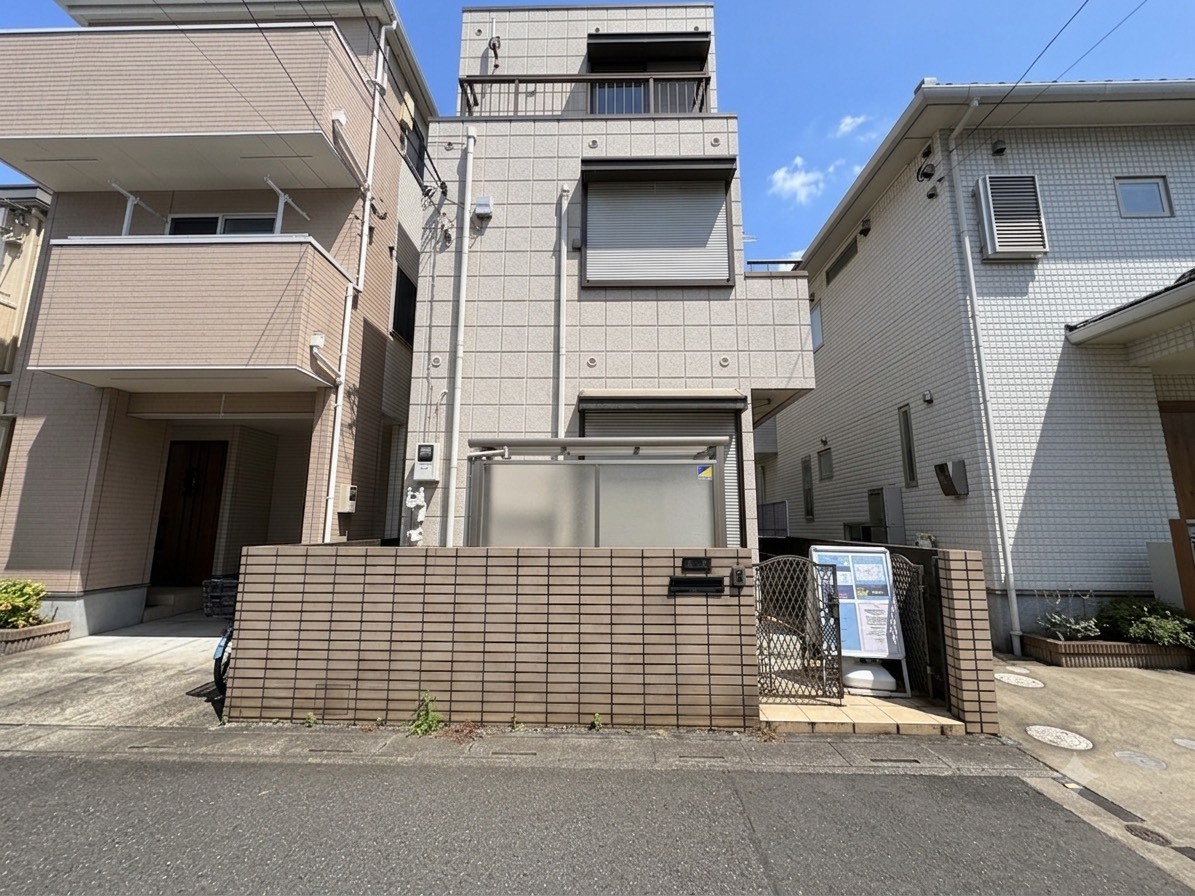 浦和区駒場１丁目