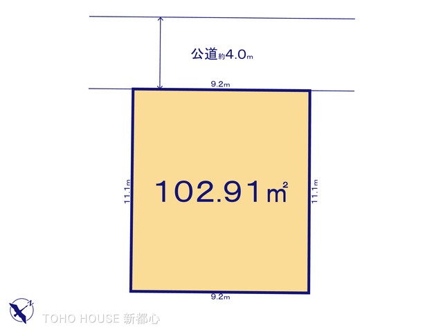 越谷市大字大里