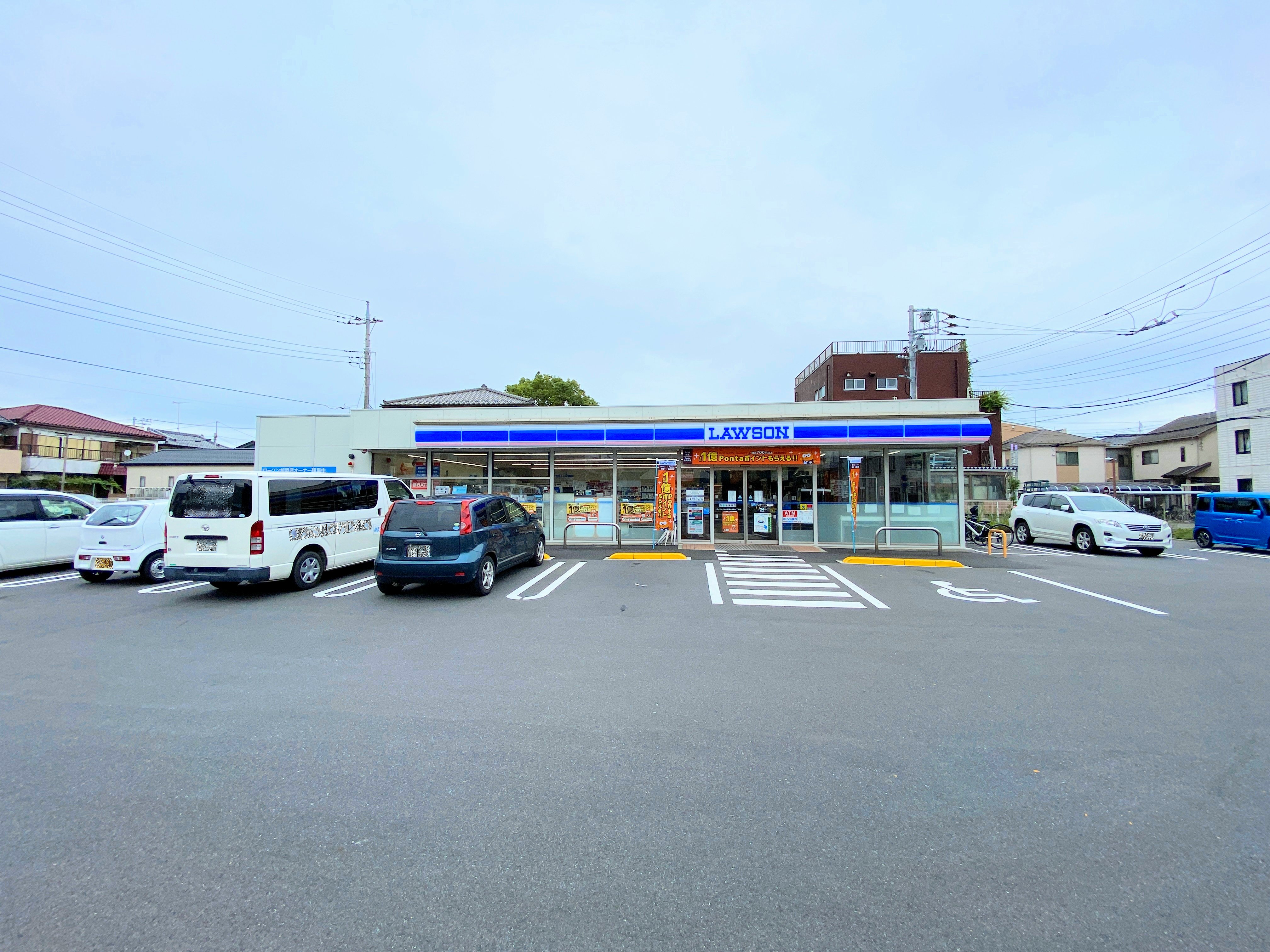 ローソン東大成町一丁目店まで約550m