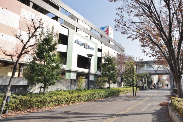 ステラタウンまで約1900m