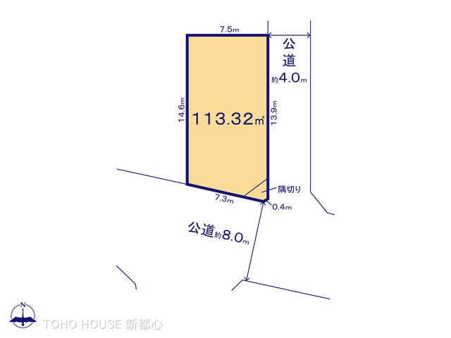 越谷市瓦曽根１丁目