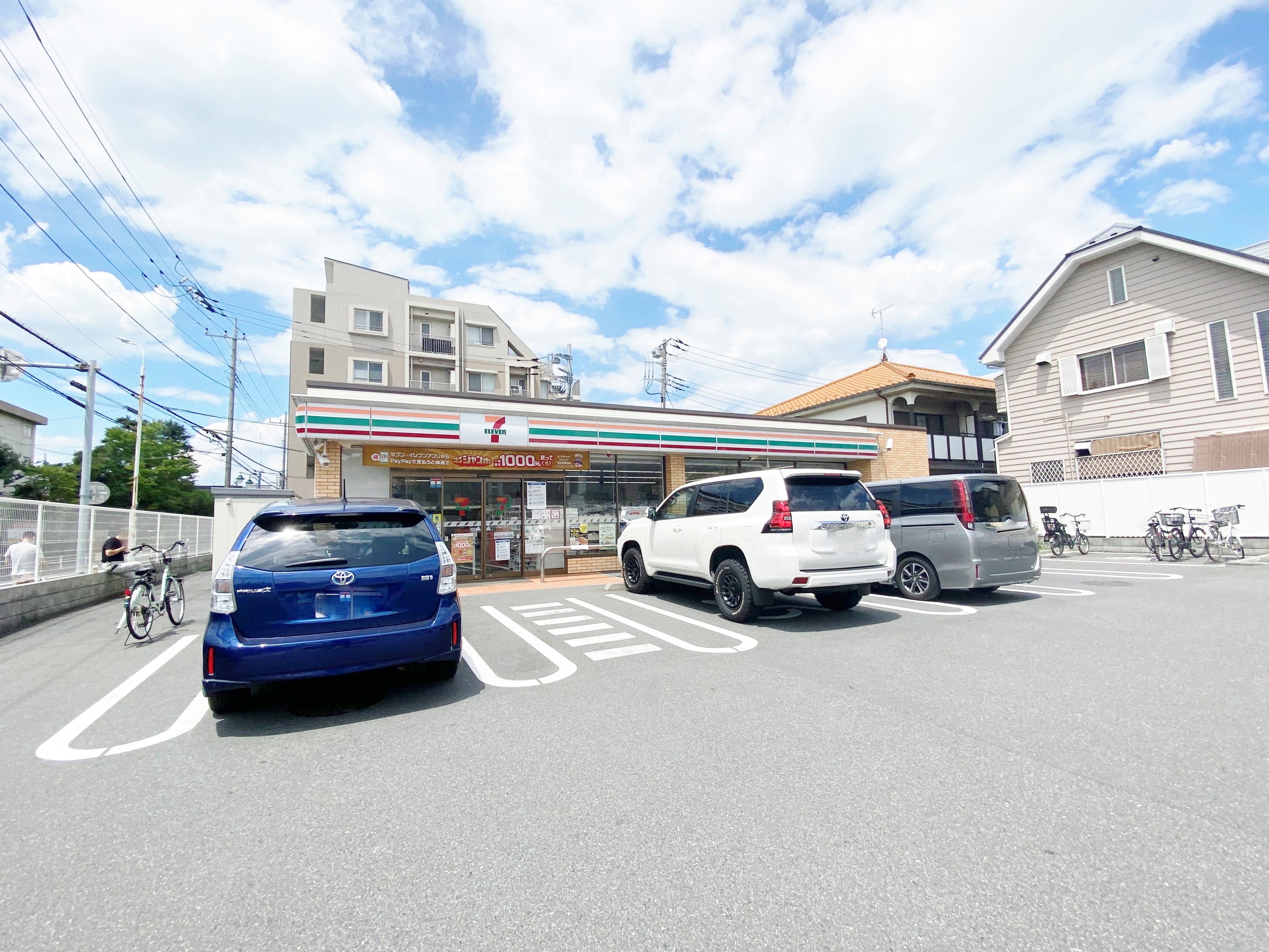 セブンイレブンさいたま辻5丁目店まで約350m