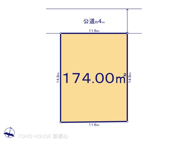 図面と異なる場合は現況を優先