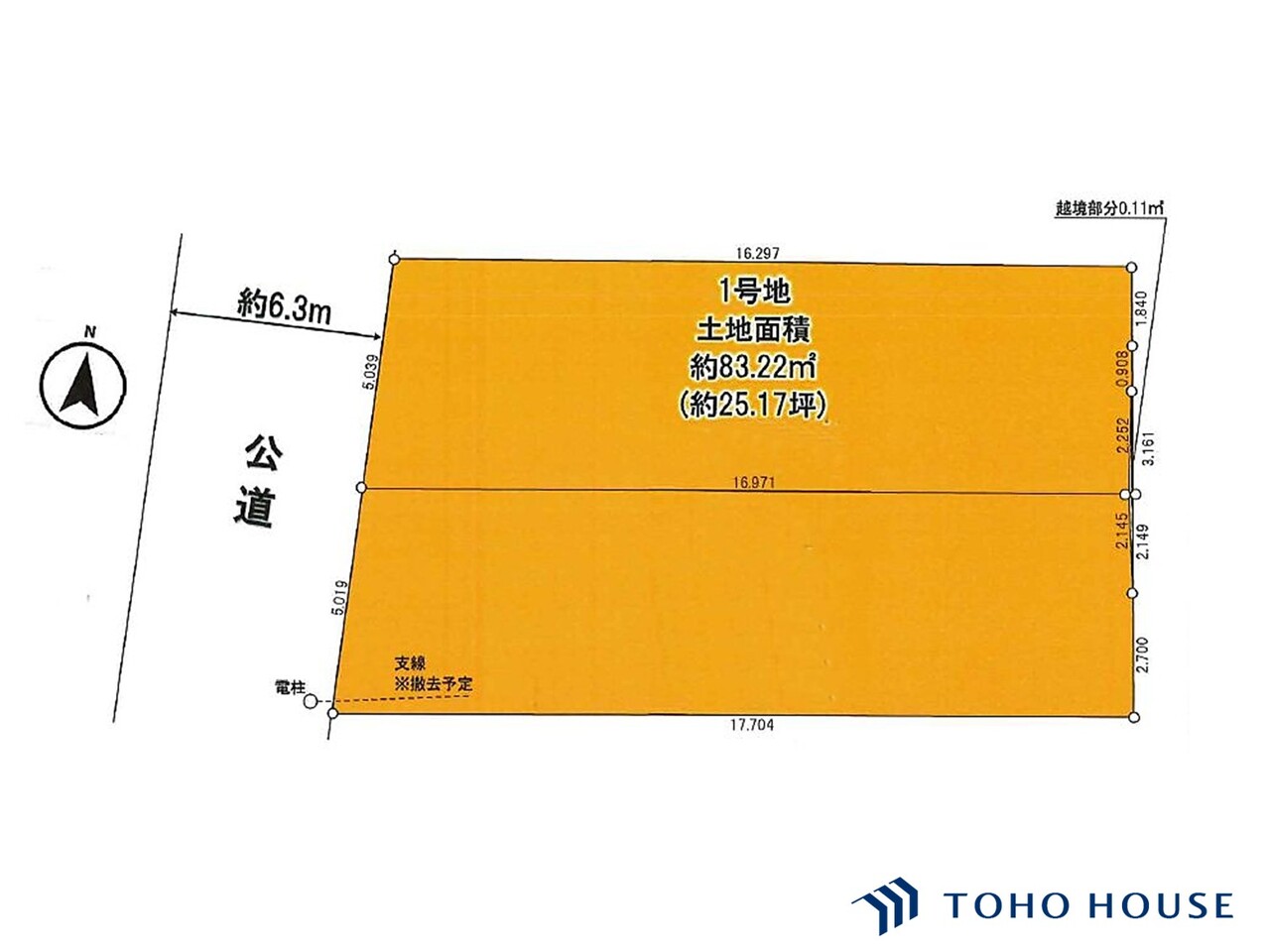 浦和区本太５丁目