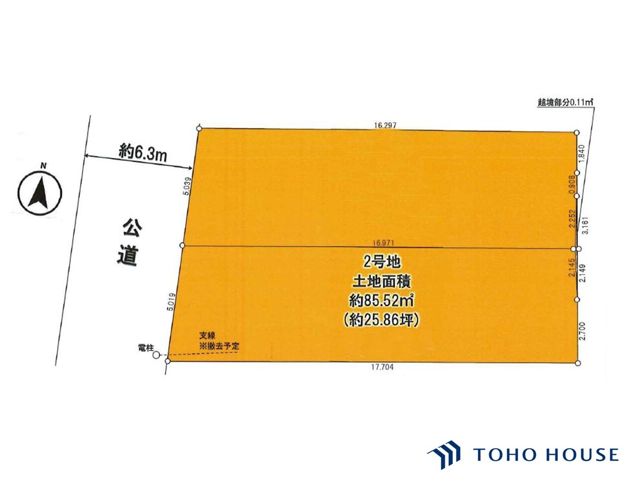 浦和区本太５丁目